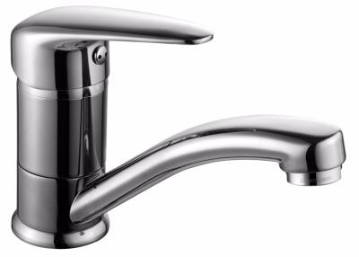 Смеситель Lemark PRAMEN LM3307C для раковины 