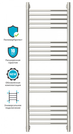 Полотенцесушитель водяной Сунержа БОГЕМА+ 00-0221-1240 1200х400 
