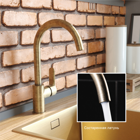 Смеситель IDDIS CUBA CU2LBJ0i05 для кухонной мойки 