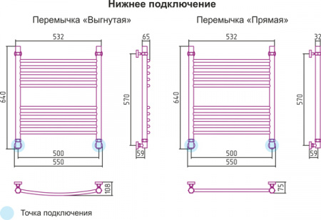 Полотенцесушитель водяной Сунержа БОГЕМА+ 00-0220-6050 600х500 