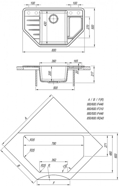 Мойка кухонная из литьевого мрамора Dr. Gans РИО 25.080.C0800.406 80*50 см. терракота