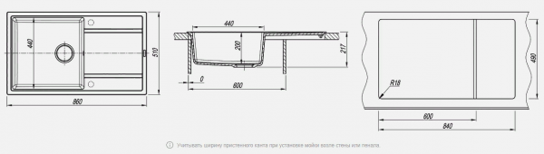 Мойка кухонная керамогранитная Florentina ЛИПСИ 860 20.130.D0860.302 86*51 см. антрацит
