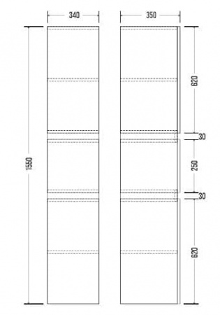 Пенал навесной Mirsant NEXT  34 см. 