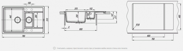Мойка кухонная керамогранитная Florentina ЛИПСИ 780K 20.250.D0780.105 78*51 см. коричневый