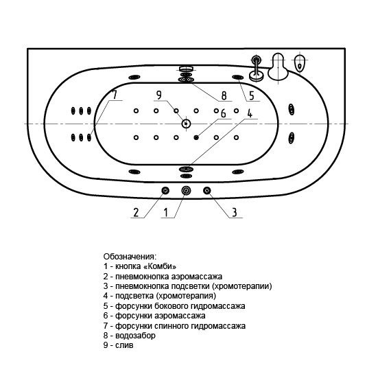 Ванна акриловая Aquatek МОРФЕЙ  190x90 см. 