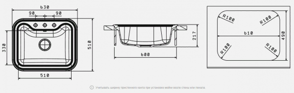 Мойка кухонная керамогранитная Florentina КРИТ 630 20.110.D0630.202 63*51 см. шампань