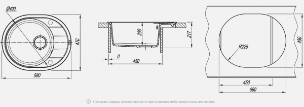 Мойка кухонная керамогранитная Florentina РОДОС 580 20.240.B0580.105 58*47 см. коричневый