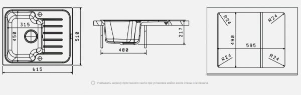 Мойка кухонная керамогранитная Florentina ТАИС 615 20.235.A0615.305 61,5*51 см. грей