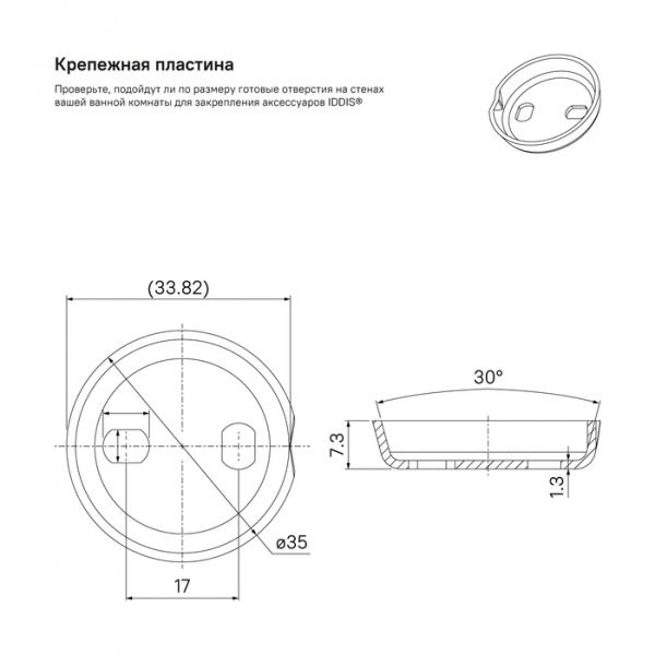 IDDIS RETRO RETSSG0i47    IDDIS RETRO RETSSG0i47