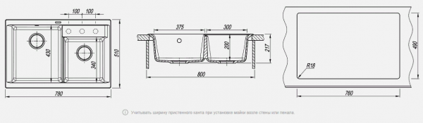 Мойка кухонная керамогранитная Florentina КАССИ 780 20.230.E0780.105 78*51 см. коричневый