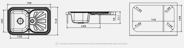 Мойка кухонная керамогранитная Florentina КРИТ 780 20.170.D0780.305 78*51 см. грей