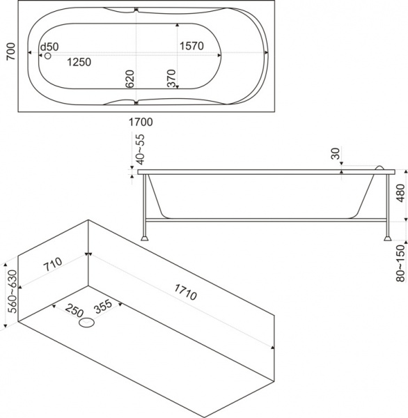 Ванна акриловая BAS НЕПТУН ВС 00011 170x70 см. 