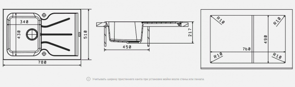 Мойка кухонная керамогранитная Florentina ГАТТИНАРА 780 20.255.B0780.305 78*51 см. грей