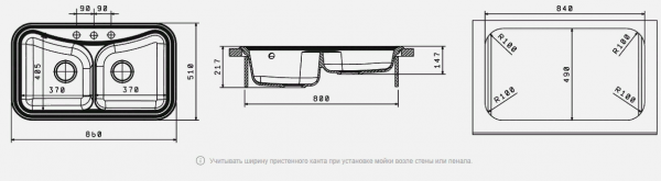 Мойка кухонная керамогранитная Florentina КРИТ 860 20.115.E0860.306 86*51 см. капучино